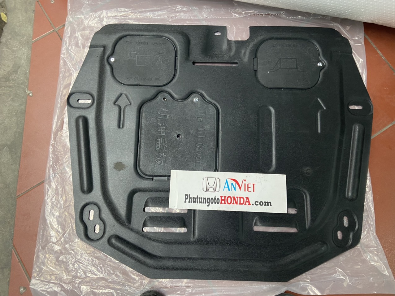 Chắn bùn gầm máy xe Honda CRV 2016-2017